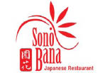 SONO BANA JAPANESE RESTAURANT  ## logo